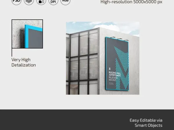3 Shots of Building Wall Advertisement Billboard Mockup 1