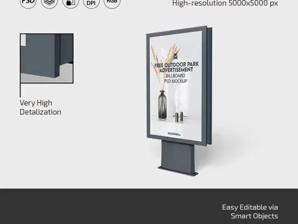 3 Shots of Outdoor Park Advertisement Billboard Mockup 1