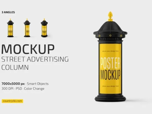 3 Shots of Street Advertising Column Mockup 1