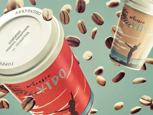 4 Coffee Cup Mockups with Coffee Bags and Floating Cups 1