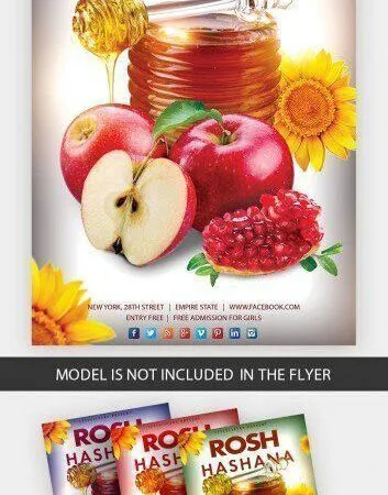 4 Modern 3D Rosh Hashanah Fest Flyer Templates 1
