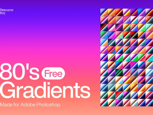 80s Photoshop Gradients 1