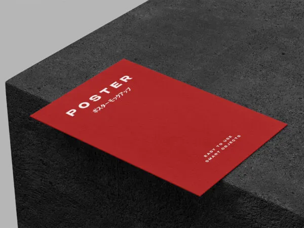 A5 Letterhead Paper Mockup 1