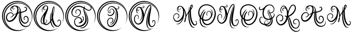 Austy Monogram Font 1