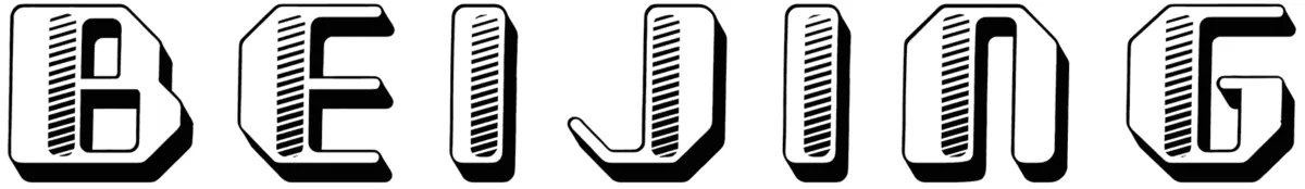 Beijing Font 1
