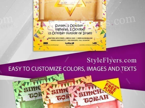 Border Sparkly Simchat Torah Flyer Template 1