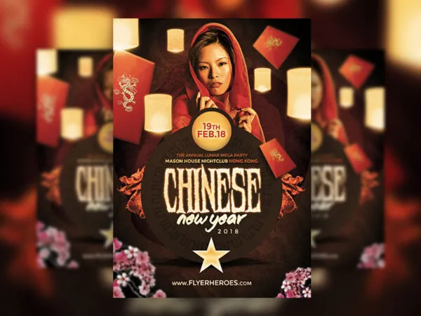 Chinese New Year Party Flyer Designed With Dragons and Lantern 1