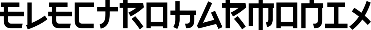 Electroharmonix Font 1