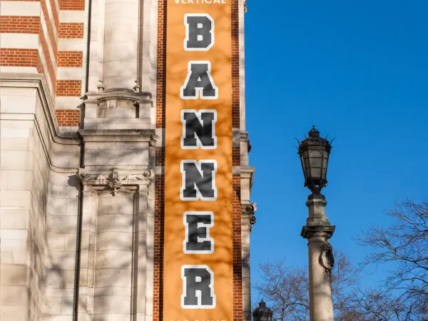 Facing View of Long Vertical Banner Mockup 1