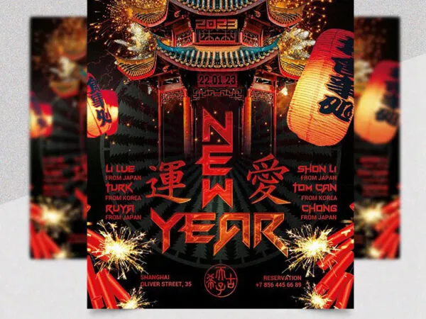 Festive Chinese New Year Flyer Template 1