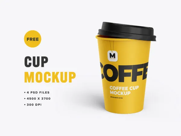 Four Mockups Showing Front View of Paper Cups with Lid 1