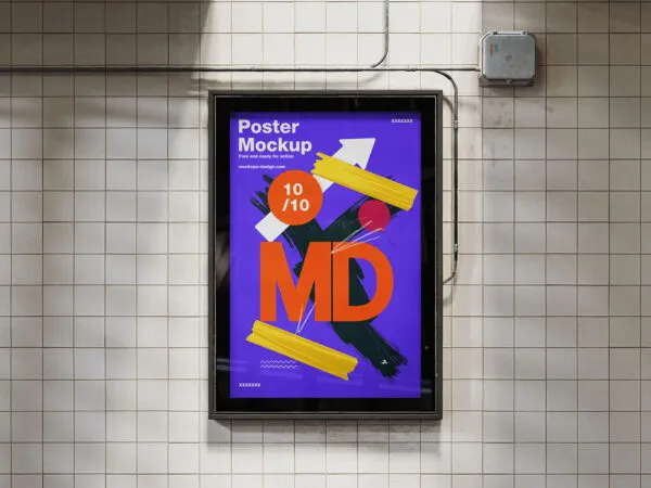 Framed Citylight Poster Mockup 1