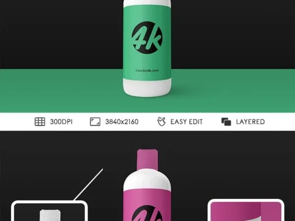 Front View Standing Cosmetic Plastic Bottle Mockup in Plain Setting 1