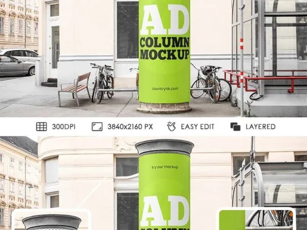 Front View of Advertising Column in Outdoor Environment Mockup 1