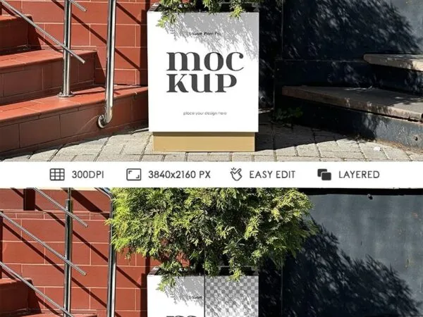 Front Vision of Square Plant Pot Mockup 1