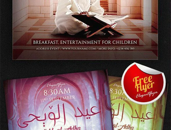 Gradient Eid Al Adha Flyer and Facebook Cover Template 1