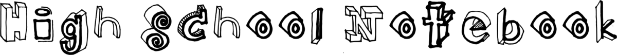 High School Notebook 3d Font 1