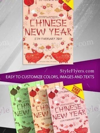Illustrated Chinese New Year Flyer Template 1