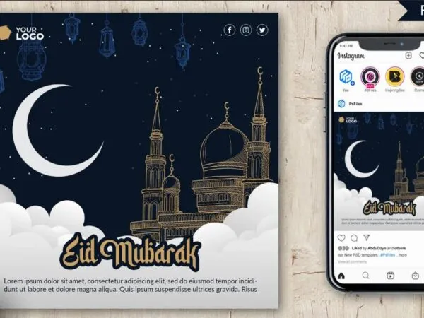 Illustrative Ramadan Mubarak Flyer Instagram Post Template 1