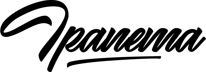 Ipanema Font 1