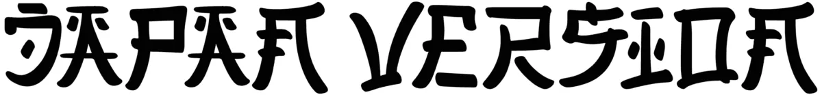 Japan Version Font 1