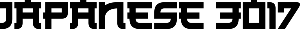 Japanese 3017 Font 1