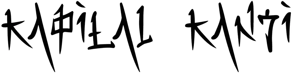 Kapital Kanji Font 1