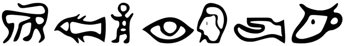 Kemetic Alphabet 3.200 BCE Font 1