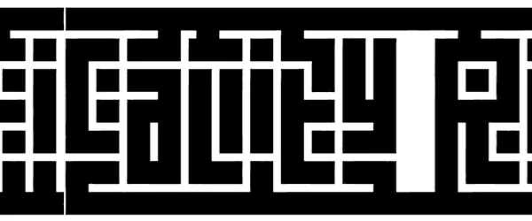 Kuficality Root Font