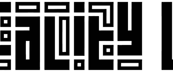 Kuficality Unica Font