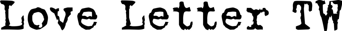 Love Letter TW Font 1