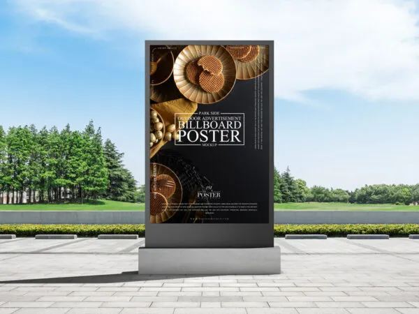Mockup Featuring Outdoor Billboard in a Park Scene 1