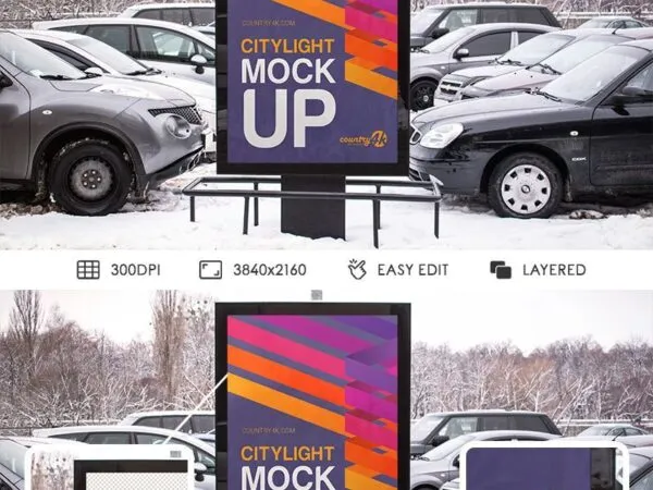 Outdoor Parking Lot City Light Mockup 1