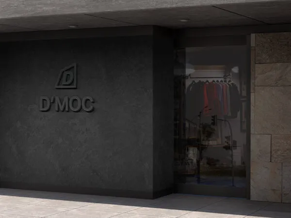 Perspective Sight of Shop Wall Logo Mockup 1