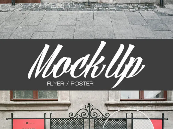 Poster Frame Leaning Against Street Wall in Front View Mockup 1
