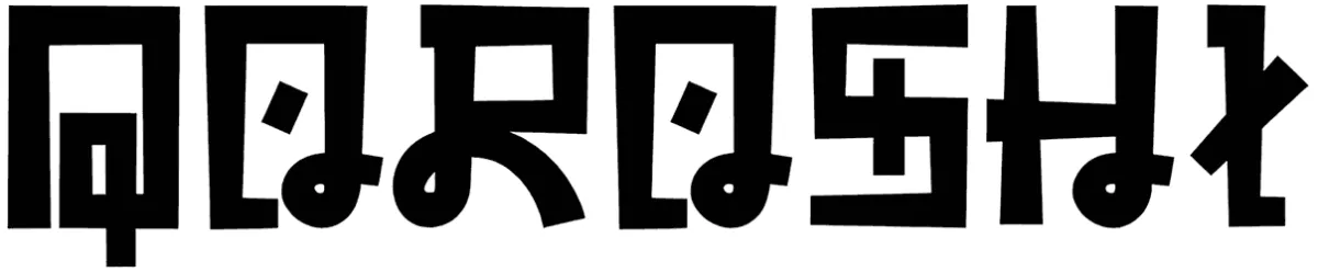 Qoroshi Font 1