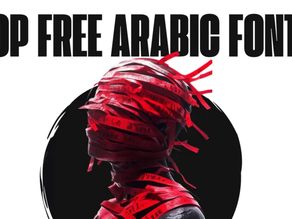 Best Fonts for Arabic Language | Free Download