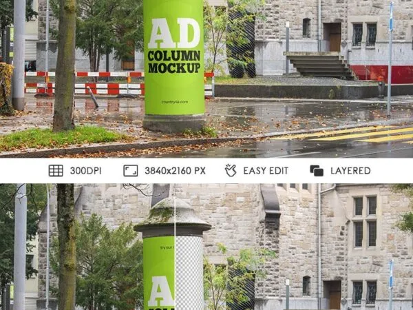 Round Street Advertising Column Mockup 1