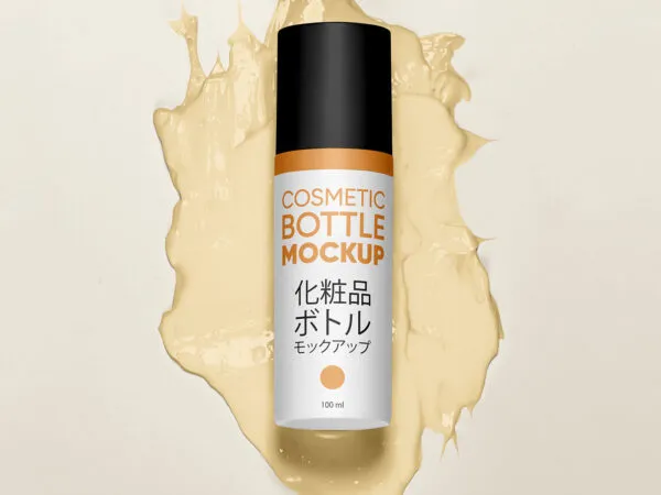 Small Cosmetic Bottle Mockup 1
