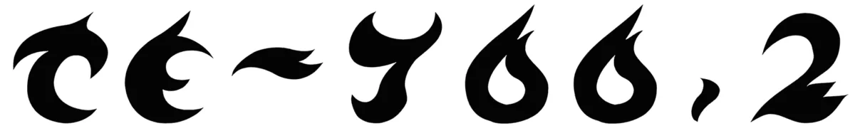 TE 700.2 Font 1
