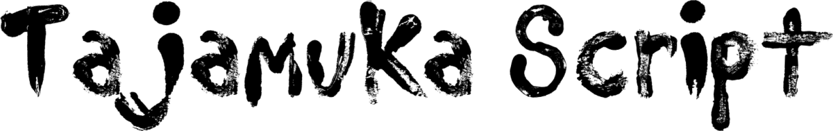 Tajamuka Script Font 1